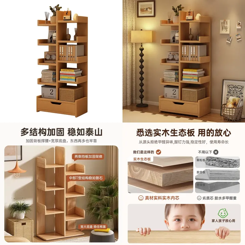 Books - Van vloer tot plafond wandgemonteerde boekenplank,