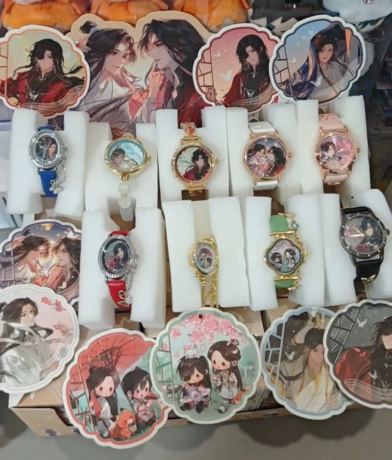 Movies - Originele Anime Tian Guan Ci Fu