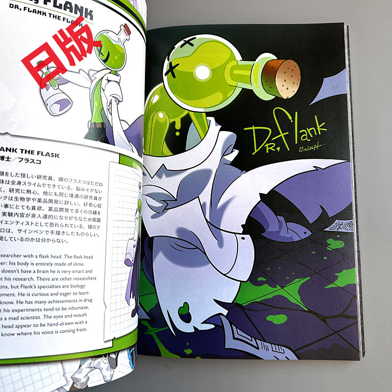 Genkosha Mutant Friends Japans - Stationery Books recensie en prijs