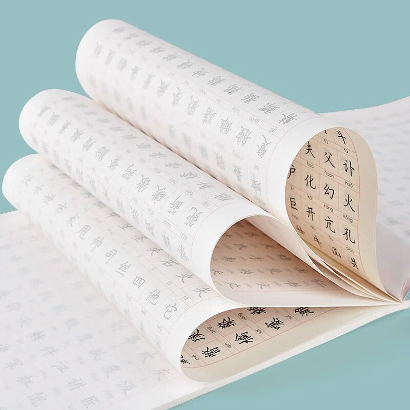 Harde Pen Kalligrafie-Copybook - Chinese Calligraphy Practice Book recensie en prijs