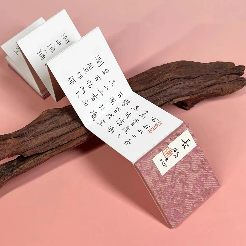 Chinees rijp Xuan-papier Mini- - Chinese Calligraphy Practice Book recensie en prijs