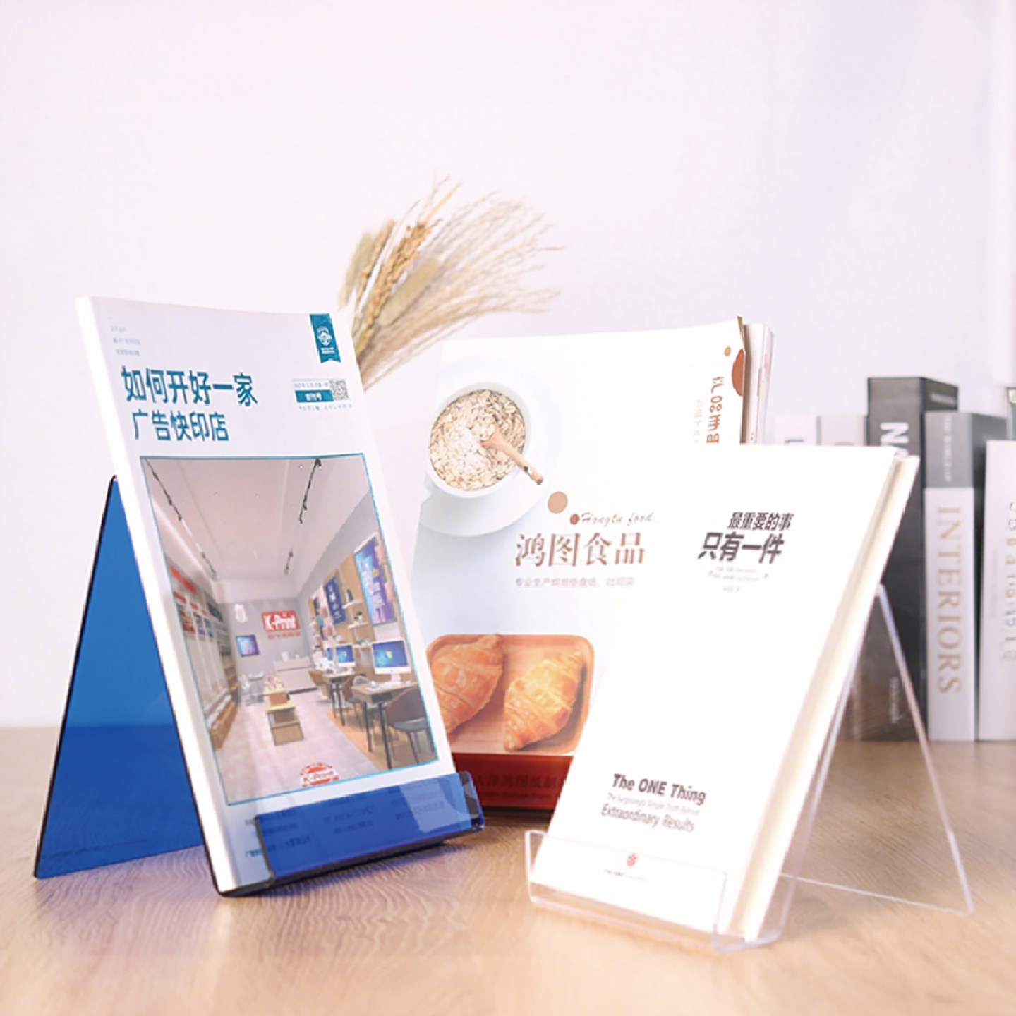 4 stuks doorzichtige acryl boe - Clear Acrylic Book Stand Holder recensie en prijs
