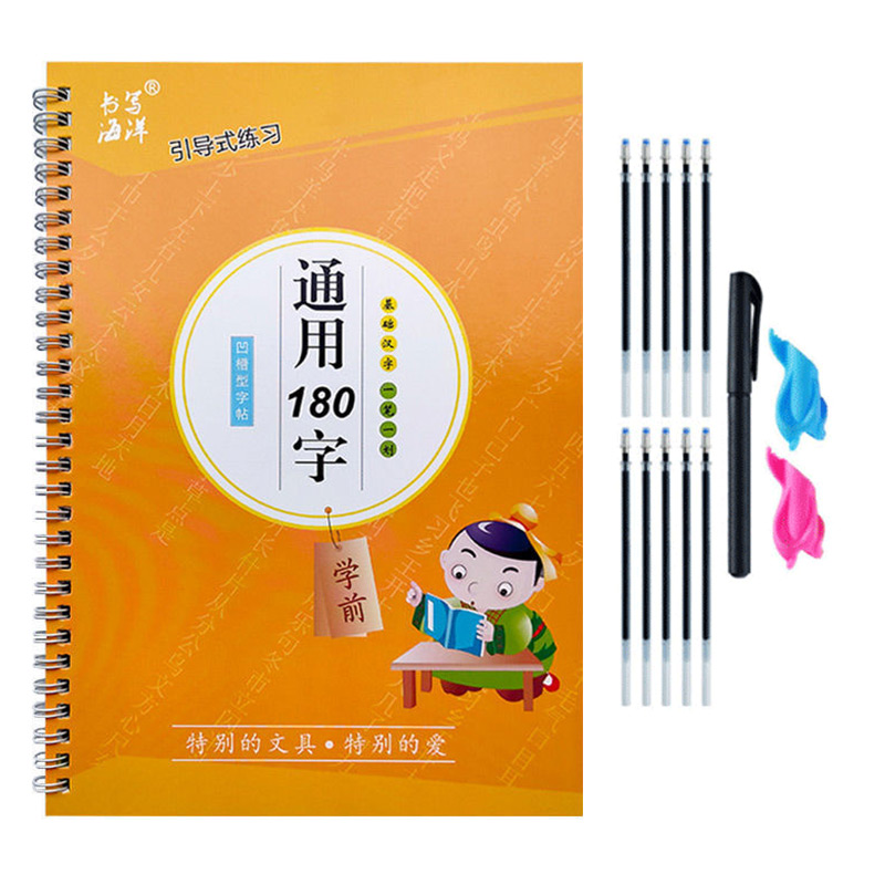 Het Schrift Kinderboek Leren S - Chinese Calligraphy Practice Book recensie en prijs